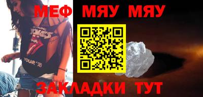 a pvp Можайск
