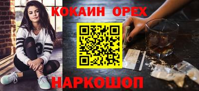 a pvp Можайск