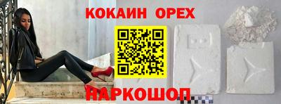 a pvp Можайск