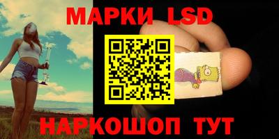 a pvp Можайск