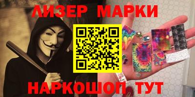 a pvp Можайск