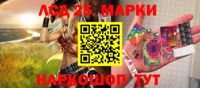 кокс Можга