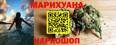 кокс Можга