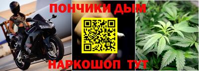 марки lsd Моздок