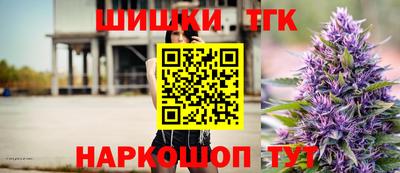 марки lsd Моздок