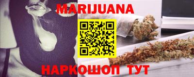 кокс Можга