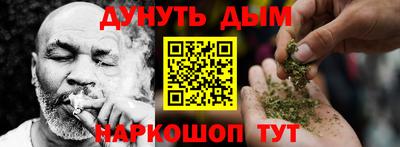 марки lsd Моздок