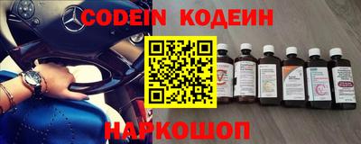 кокс Можга