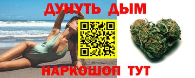 a pvp Можайск