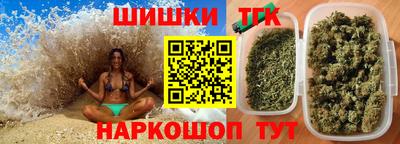 a pvp Можайск