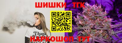 марки lsd Моздок