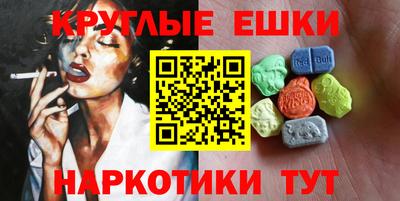 a pvp Можайск
