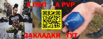 кокс Можга
