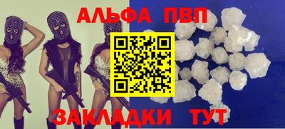 кокс Можга