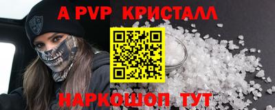 кокс Можга