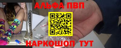 кокс Можга