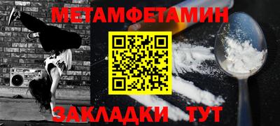 a pvp Можайск