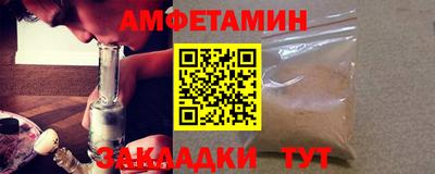 a pvp Можайск