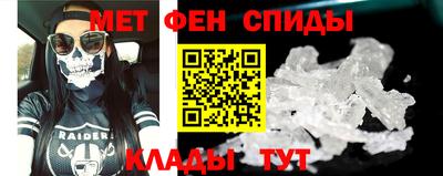 кокс Можга