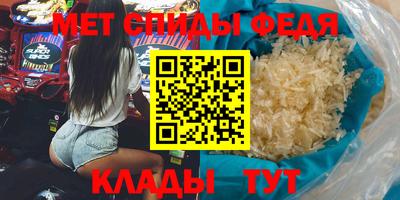 a pvp Можайск