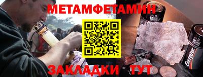 кокс Можга