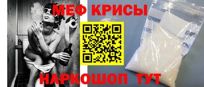 марки lsd Моздок