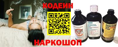 марки lsd Моздок