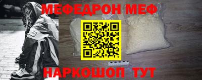 марки lsd Моздок