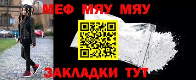 кокс Можга