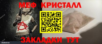 марки lsd Моздок